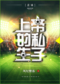 总攻高h