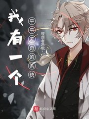 白高义校长王局长