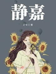 龙蛇演义第二季免费观看全集高清