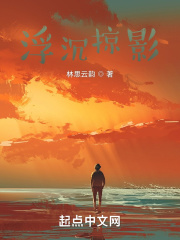 摸下面吃胸湿吻视频网站