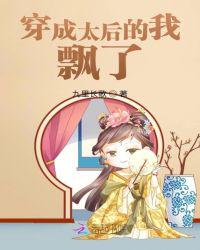 www.我要打飞机