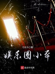 韩国主播福利