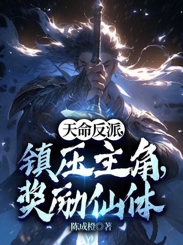 贪婪欲望之岛百度云
