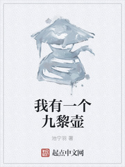 修理工老王