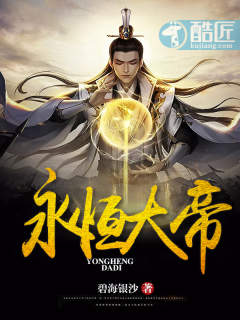 神奇宝贝h第二部小狂