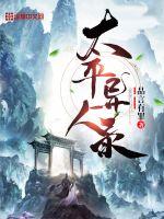 好好记住我在你体内的感觉
