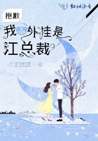 最强男神电视剧西瓜