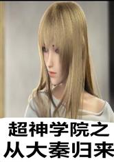 国产乡下三片在线观看64