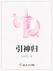 撅高自己扒开调教