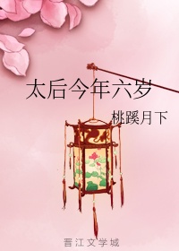 男人捅女人app
