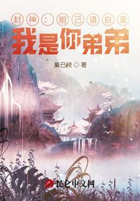苏炳添三连冠