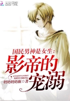 美剧龙战士第一季