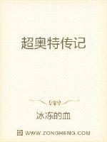 关于唐医生的一切电视剧免费观看