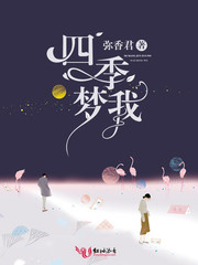 儿子娘就是你一个人的