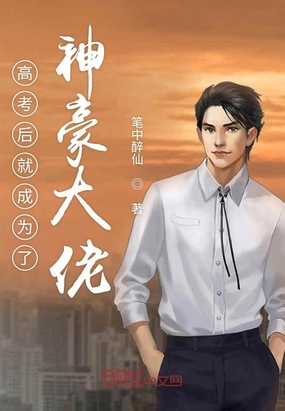 燃文书库