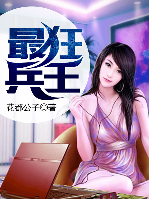 久久这里只有精品视频9