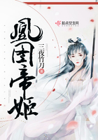 分羹1V2海棠