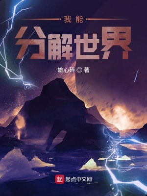 三上悠亚电影在线播放