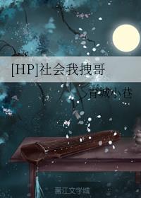 国产精品videossex激情
