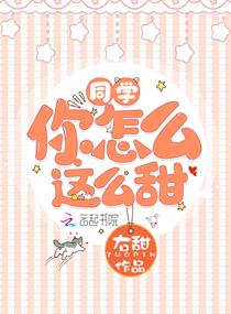 浮恋漫画