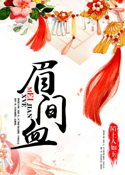 海角社区最新视频在线观看