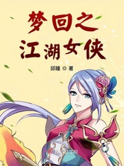 在劫难逃电影