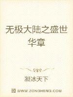 老头阳茎大又长