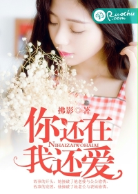 日本肉片免费观看网站