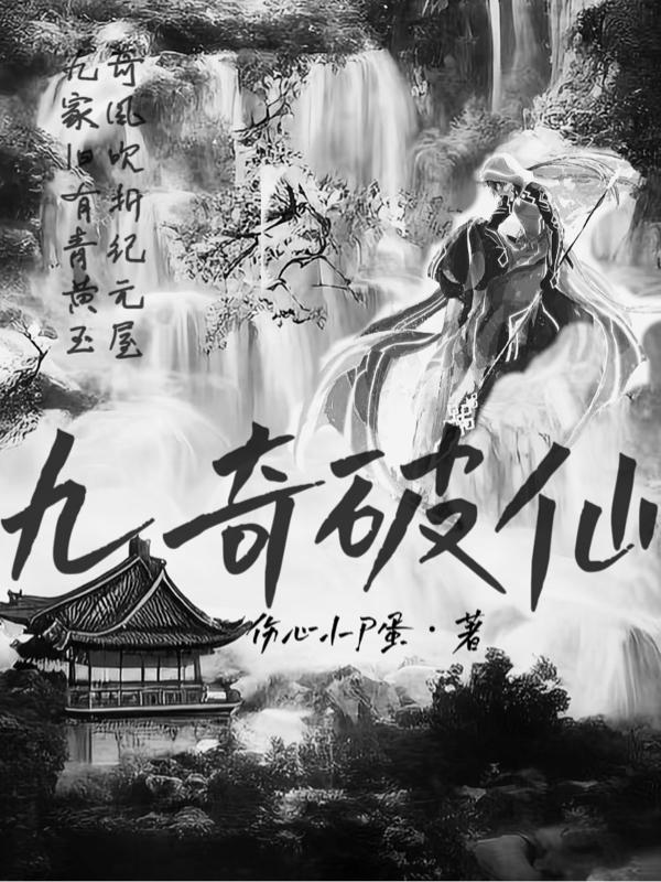一笑而过官网网页版