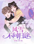 污秽网站