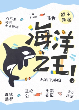 老师小扫货水能么多叫出来