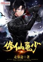王丽霞张亮张爽张力