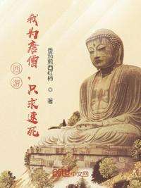 天才三宝神秘爹地是大佬电视剧