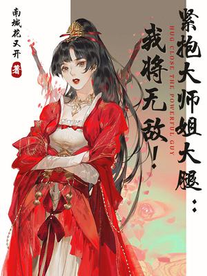 国内精自视频品线六区免费