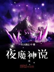 音乐学院野战门高清图