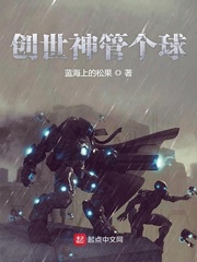 美丽姑娘在线观看免费版