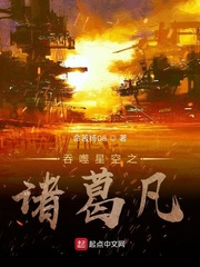 怎么加一些yp群