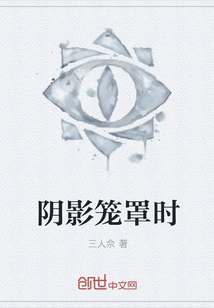 我哥的女朋友