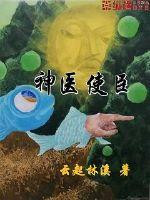 荣耀水晶多少幸运值必出
