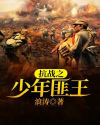 刑事起诉书