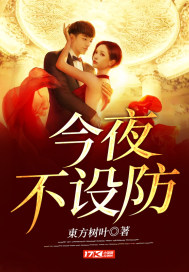 七大罪第一季动漫无删减版