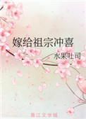 男女拍拍拍无挡免费视频