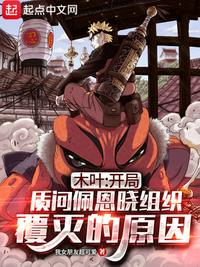 佛系灵厨玄学日常