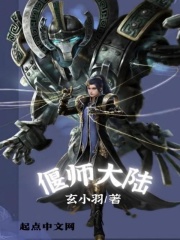 400款禁用软件app
