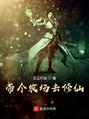 3p一女两男做爰细文