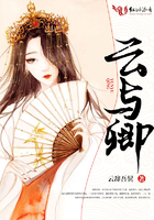 吃男人命根子图片