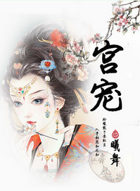 老公亲老婆私下是不是真的爱你?