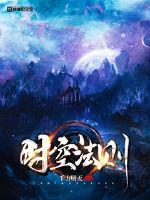 亚里沙番号