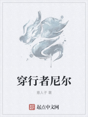 蒲地蓝消炎片一日几次