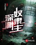 非匿名指令
